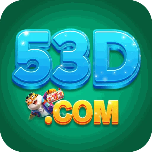 53D Logo